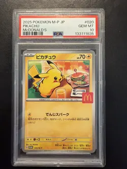 PSA 10 Pikachu 020/M-P McDonald's Promo 2025 Pokemon Card Japanese GEM MINT - Image 1