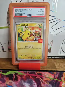 PSA 10 Pikachu 020/M-P McDonald's Promo 2025 Pokemon Card Japanese GEM MINT - Image 1