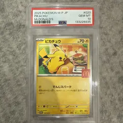 PSA 10 Pikachu 020/M-P McDonald's Promo 2025 Pokemon Card Japanese GEM MINT - Image 1