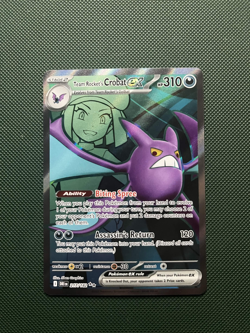 Pokemon TCG Team Rocket's Crobat ex 217/182 Destined Rivals Full Art LP - Image 1