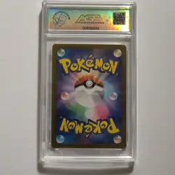AGS Legendary 10 Zeraora 109/102 Sv7 Stellar Miracle 2024 Japanese Holo Pokemon - Image 2