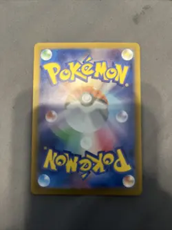 Pokemon JP Bloodmoon Ursaluna EX #091 Sv5a Special Art Rare - Image 2