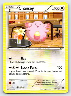 Chansey 80/119 Common Phantom Forces Pokemon Lightly Played - Image 1