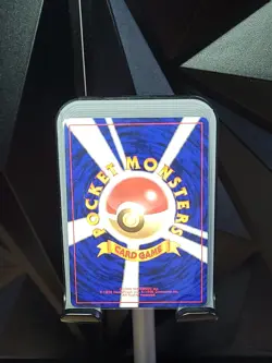 Pokemon TCG Giovanni's Persian No.053 Gym Challenge Japanese GRADEABLE *NM* - Image 2