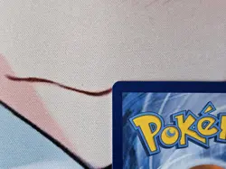 2017 POKEMON SM BLACK STAR PROMO I CHOOSE YOU! #SM113 ASH'S PIKACHU - Image 3
