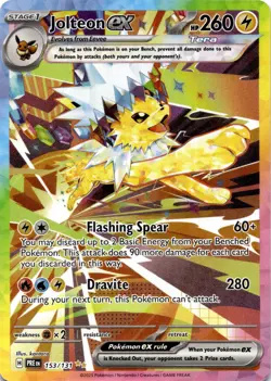 Pokemon Jolteon ex 153/131 Prismatic Evolutions Special Illustration Rare NM - Image 1