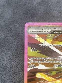 Pokemon Jolteon ex 153/131 Prismatic Evolutions Special Illustration Rare NM - Image 4
