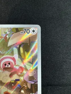 Pokemon Stufful 154/132 ME01 Mega Evolution Full Art Rare Holo TCG Card - Image 4