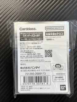 ONE PIECE Card Game Official Sleeves White Gold 70pcs - Image 2