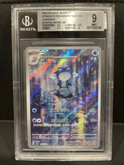Mint BGS 9 2023 Pokemon Japanese Poliwhirl #176 Scarlet & Violet 151 - Image 1