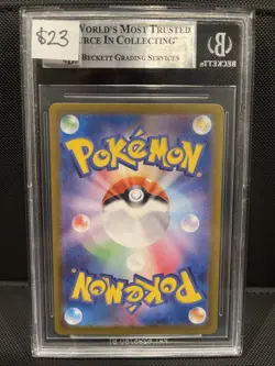 Mint BGS 9 2023 Pokemon Japanese Poliwhirl #176 Scarlet & Violet 151 - Image 2