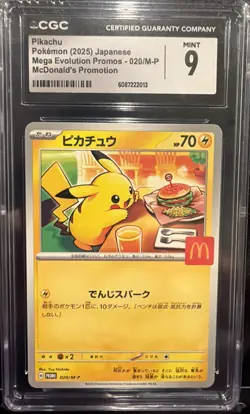 Pokemon 2025 Pikachu 020/M-P McDonalds Promo Mega Evolution Japanese CGC 9 - Image 1