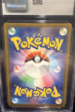 Pokemon 2025 Pikachu 020/M-P McDonalds Promo Mega Evolution Japanese CGC 9 - Image 2