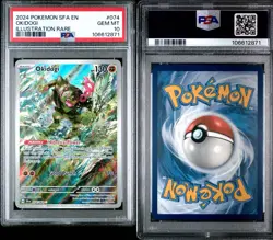 2024 POKEMON SFA EN-SHROUDED FABLE ILLUSTRATION RARE #074 OKIDOGI PSA 10 - Image 3