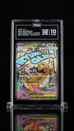 TAG 10 Mega Dragonite ex 232/193 - Pokemon Mega Dream ex - Mega Attack Rare - Image 1