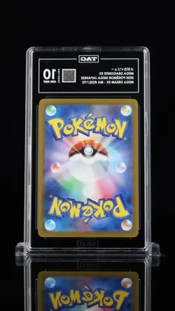 TAG 10 Mega Dragonite ex 232/193 - Pokemon Mega Dream ex - Mega Attack Rare - Image 2