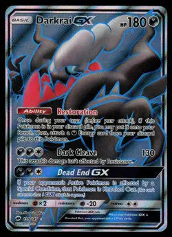 Darkrai GX 139/147 - Pokemon Burning Shadows - Ultra Rare (LP) - Image 1
