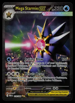 Mega Starmie ex 118/088 - Pokemon Perfect Order - Special Illustration Rare (NM) - Image 1