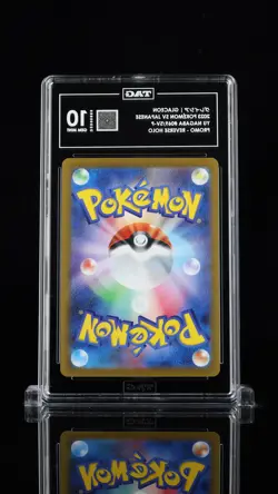 TAG 10 Glaceon 069/SV-P - Pokemon Japanese Scarlet & Violet Promo - Image 2