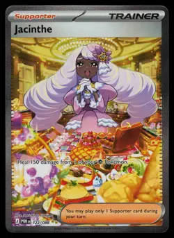 Jacinthe 122/088 - Pokemon Perfect Order - Special Illustration Rare (NM) - Image 1