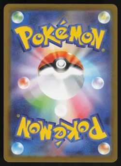 Mega Charizard X ex 223/193 - Pokemon Mega Dream ex - Mega Attack Rare (NM) - Image 2