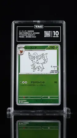 TAG 10 Leafeon 068/SV-P - Pokemon Japanese Scarlet & Violet Promo - Image 1