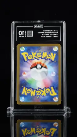 TAG 10 Leafeon 068/SV-P - Pokemon Japanese Scarlet & Violet Promo - Image 2