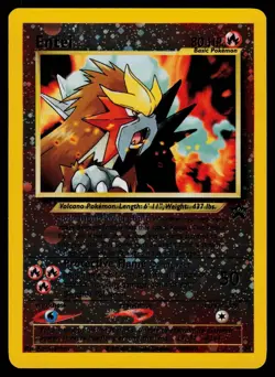 Entei 34 - Pokemon Wizards Black Star Promos (LP) - Image 1