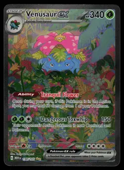 Venusaur ex 198/165 - Pokemon 151 - Special Illustration Rare (NM) - Image 1