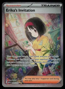 Erika's Invitation 203/165 - Pokemon 151 - Special Illustration Rare (NM) - Image 1
