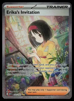 Erika's Invitation 203/165 - Pokemon 151 - Special Illustration Rare (NM) - Image 1