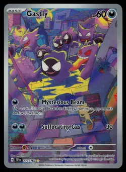 Gastly 177/162 - Pokemon Temporal Forces - Illustration Rare (NM) - Image 1