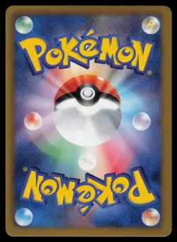 Darkrai 005/016 - Pokemon Japanese Team Plasma Battle Gift Set (LP) - Image 2