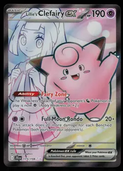 Lillie's Clefairy ex 173/159 - Pokemon Journey Together - Ultra Rare (NM) - Image 1