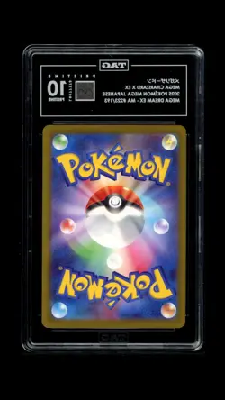 TAG 10 PRISTINE Mega Charizard X ex 223/193 - Mega Dream ex - Mega Attack Rare - Image 2