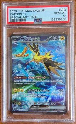 Zapdos Ex Pokemon Japanese Sv2a-Pokemon 151 204 NM PSA 10 - Image 1