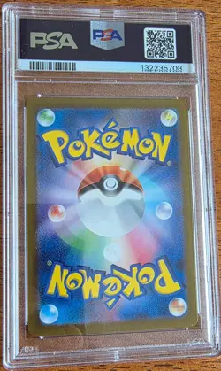 Zapdos Ex Pokemon Japanese Sv2a-Pokemon 151 204 NM PSA 10 - Image 2
