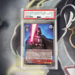 PSA 10 Star Wars Weiss Schwarz DARTH VADER 2022 SW/S40-055 - Image 1