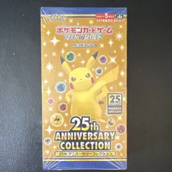 Pokemon TCG 25th Anniversary Collection Japanese Booster Box 1 Box 5 Cards 2021 - Image 1