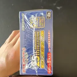 Pokemon TCG 25th Anniversary Collection Japanese Booster Box 1 Box 5 Cards 2021 - Image 5