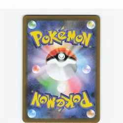 Metagross 080/071 Art Rare Cyber Judge Pokemon Japanese Near Mint - Image 2