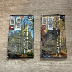 Pokemon Sun & Moon Unbroken Bonds Two (2) Booster Packs FACTORY SEALED - Image 2