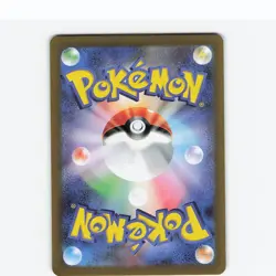 Drowzee 086/078 Art Rare Violet ex Pokemon Japanese Near Mint - Image 2
