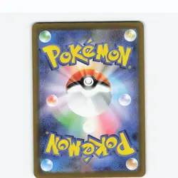 Team Rocket's Mimikyu 205/193 MEGA Dream ex Pokemon Japanese NM - Image 2