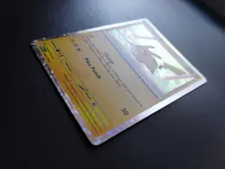 Pikachu 002/015 McDonald's 2024 Holo Promo NM Pokemon - Image 3