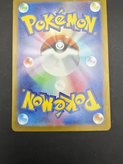POKEMON Psyduck di Misty sv9a 071/063 AR Heat Wave Arena - Image 5