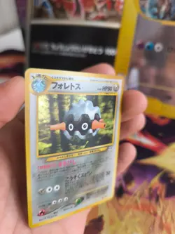 Pokemon Karte Card Forstellka Forretress Neo Discovery NM Holo Wotc japanese - Image 3