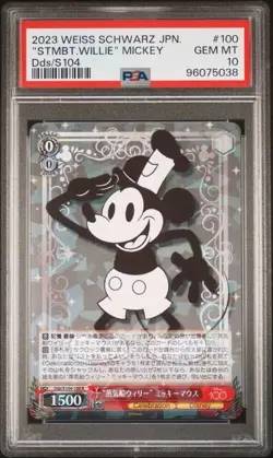 2023 Weiss Schwarz Japanese Disney 100 STMBT. Willie Mickey #Dds/S104-100 PSA 10 - Image 1