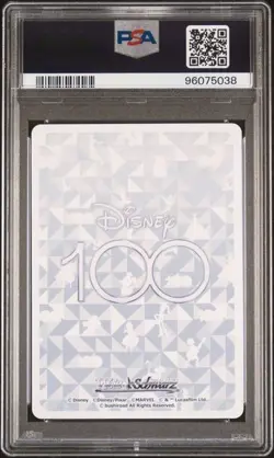 2023 Weiss Schwarz Japanese Disney 100 STMBT. Willie Mickey #Dds/S104-100 PSA 10 - Image 2