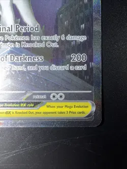 Pokemon TCG - Mega Absol ex SIR 180/132 Mega Evolution - Image 4